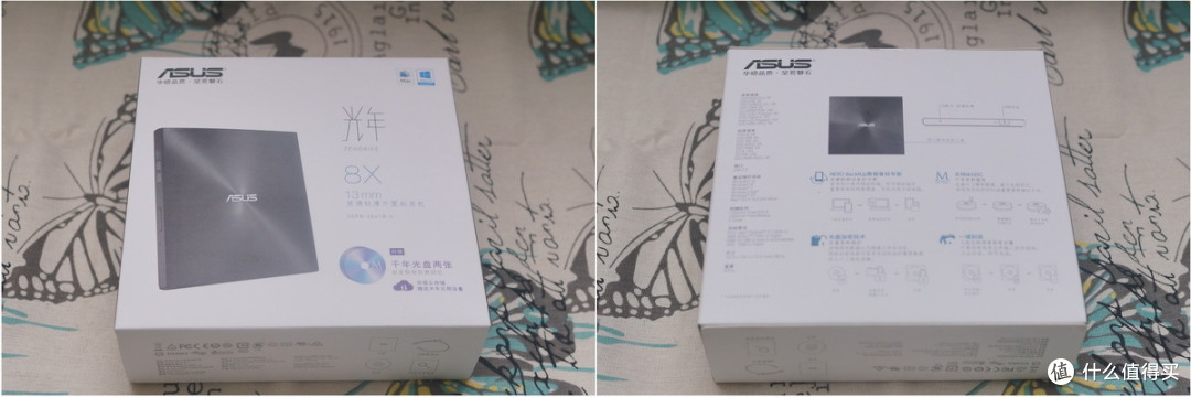 一颗永流传——华硕光年 便携刻录机试用
