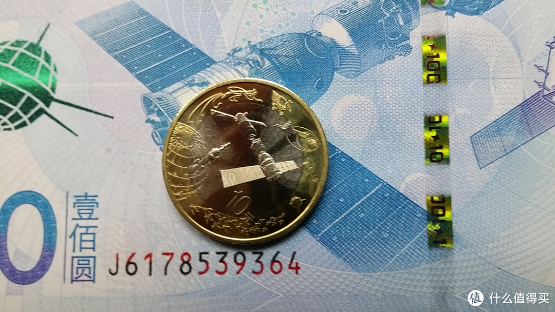 2015-2016初邮票和纪念币收集晒照