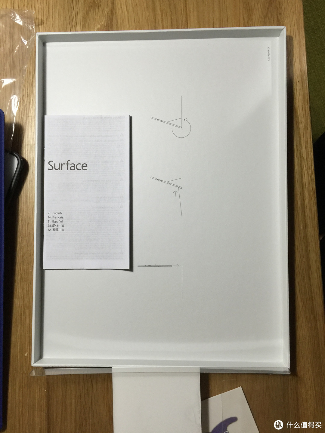 老少配 —— Surface Pro 3 配四代 type cover