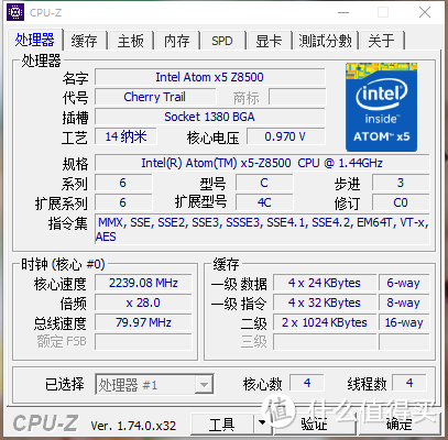 轻度生产力设备！众测没中自己买ASUS 华硕 Transformer Book T100HA