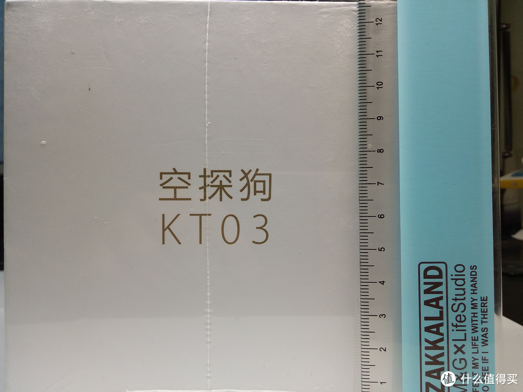 人群里出现了一个光头：aigo 爱国者 空探狗KT03 智能传感器