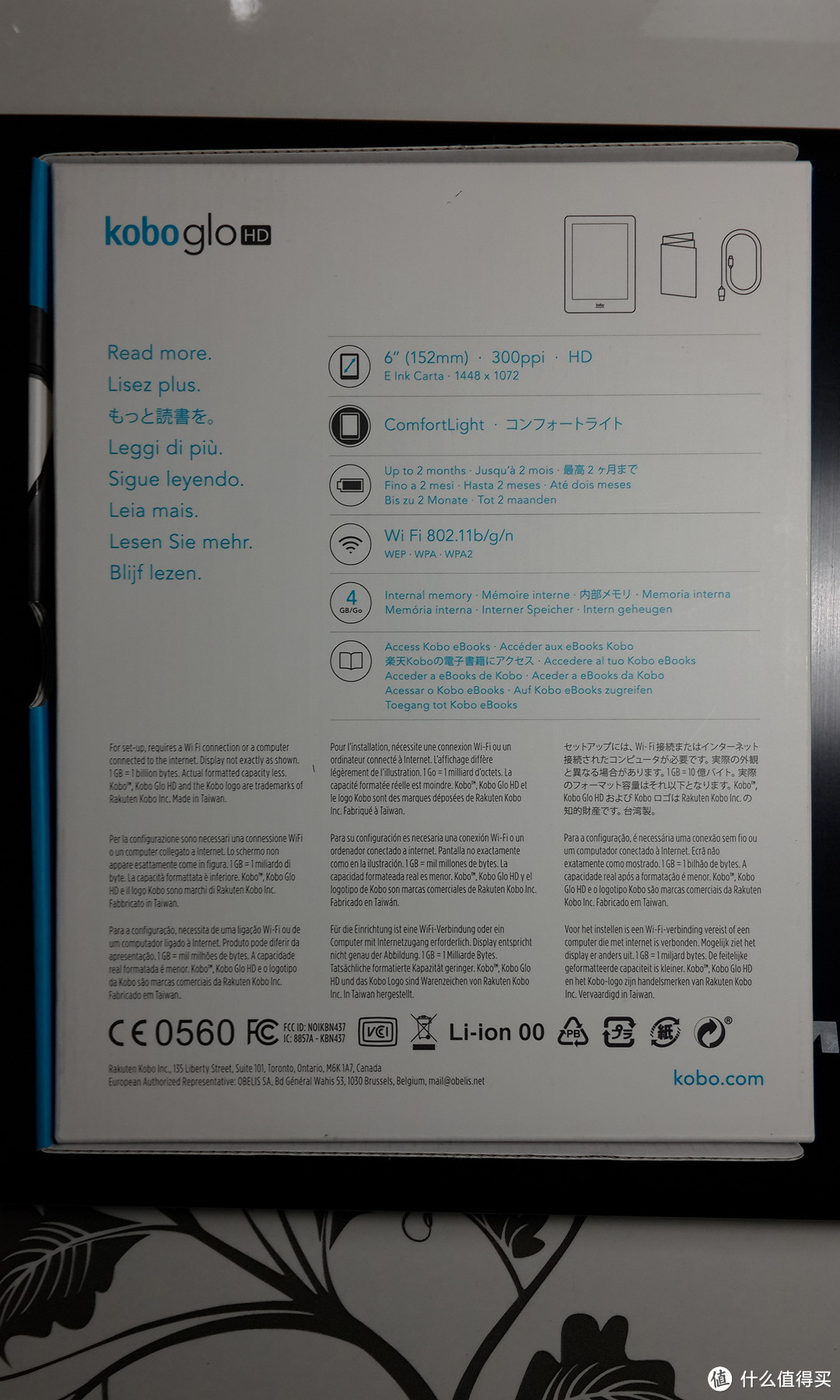 KOBO GLO HD 使用心得