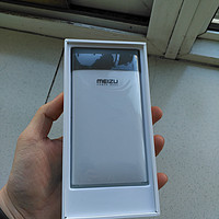 MEIZU 魅族 移动电源 快充版 M10 开箱体验