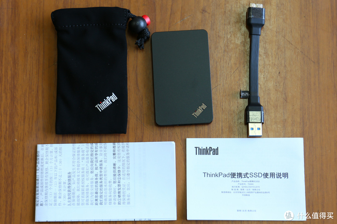 ThinkPad 便携式 SSD 固态硬盘 TS900