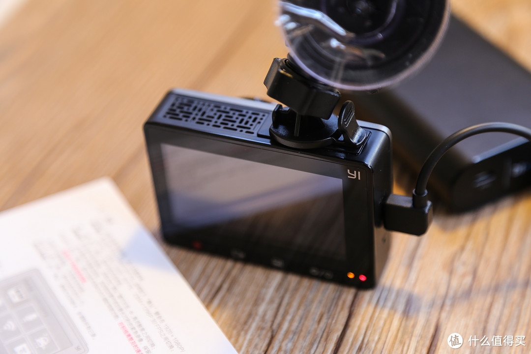 智能不是说说而已小蚁行车记录仪评测