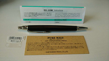 日亚首单-UNI三菱百年橡木圆珠笔 SS-2005