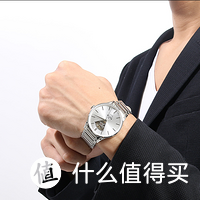 EDOX 依度 Les Vauberts 85011-3B-AIN 男款机械腕表