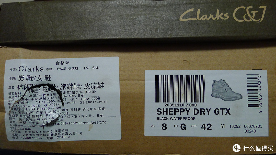 实体店也蛮拼的：专柜白菜价购入Clarks Sheppy Dry GTX 防水靴