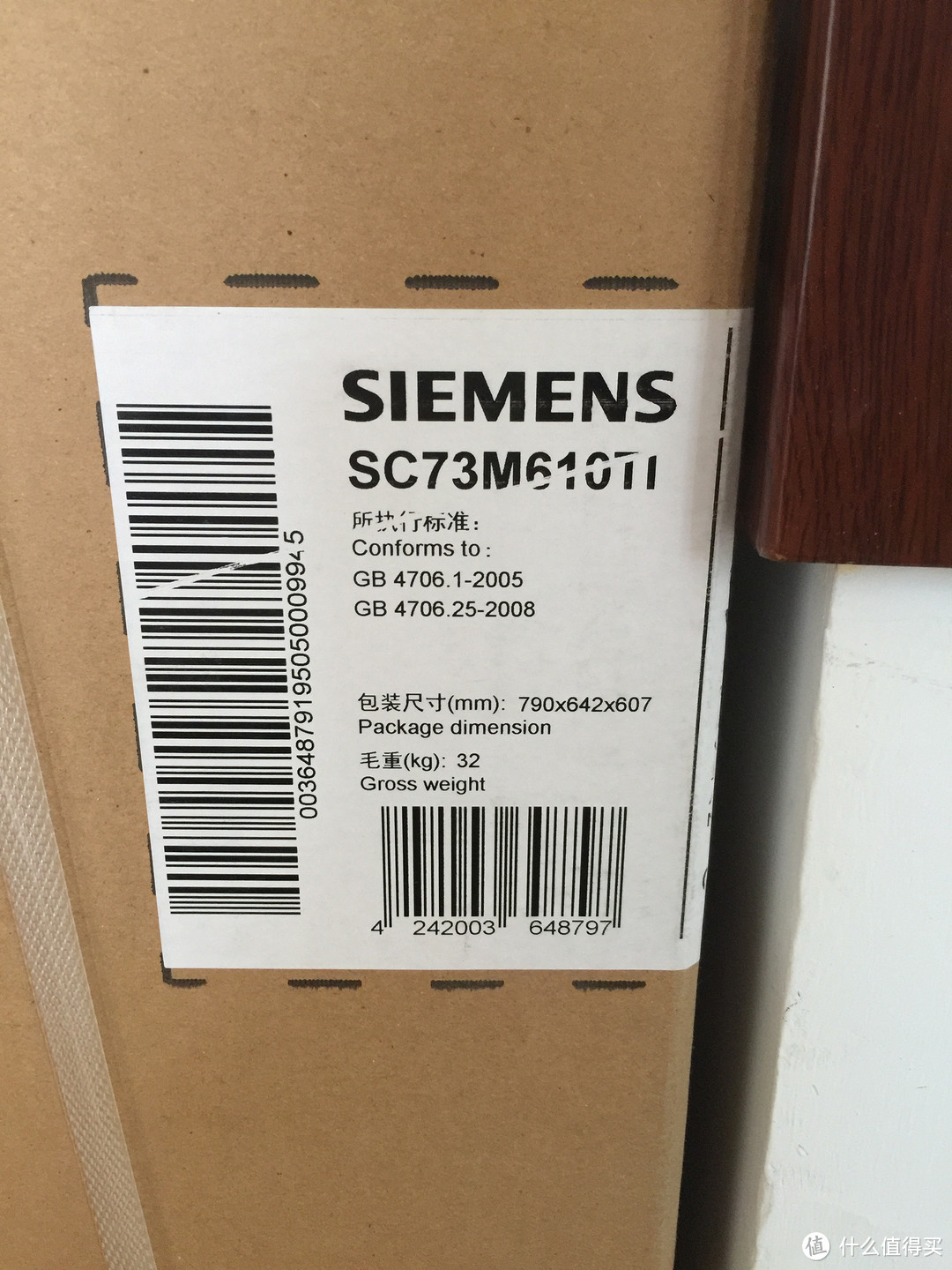 #本站首晒# 让消毒柜变成遗孤：SIEMENS 西门子 SC73M610TI 嵌入式洗碗机