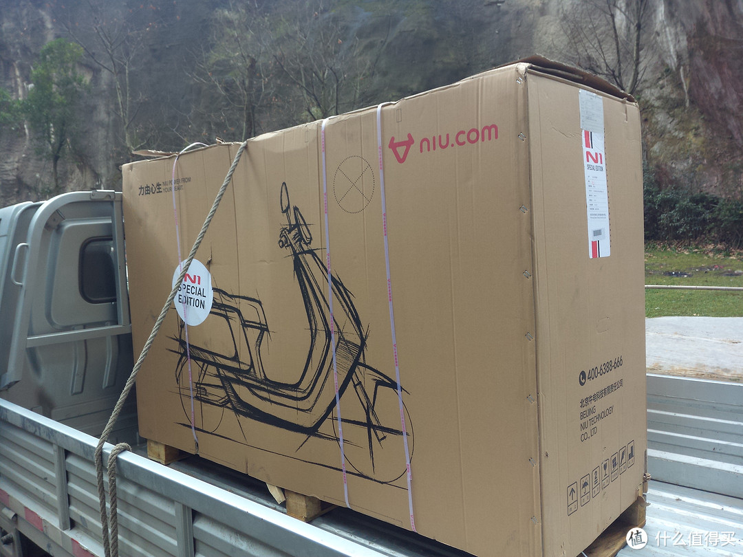 真的是我自己开箱小牛电动车极光特别版晒单