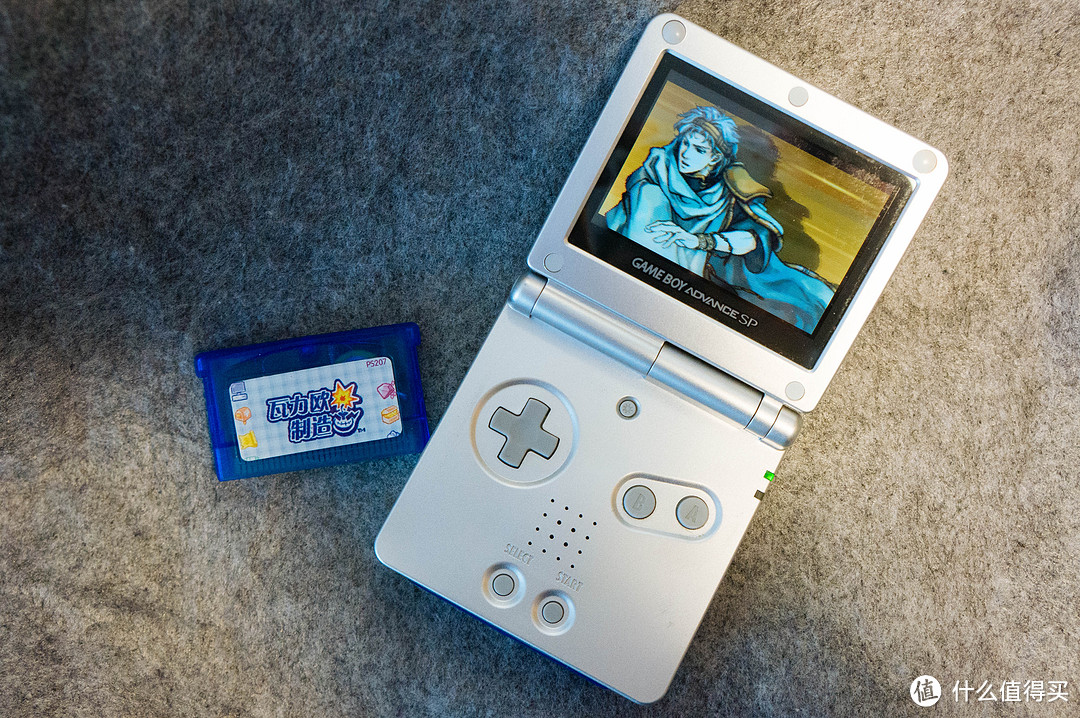 GBA sp