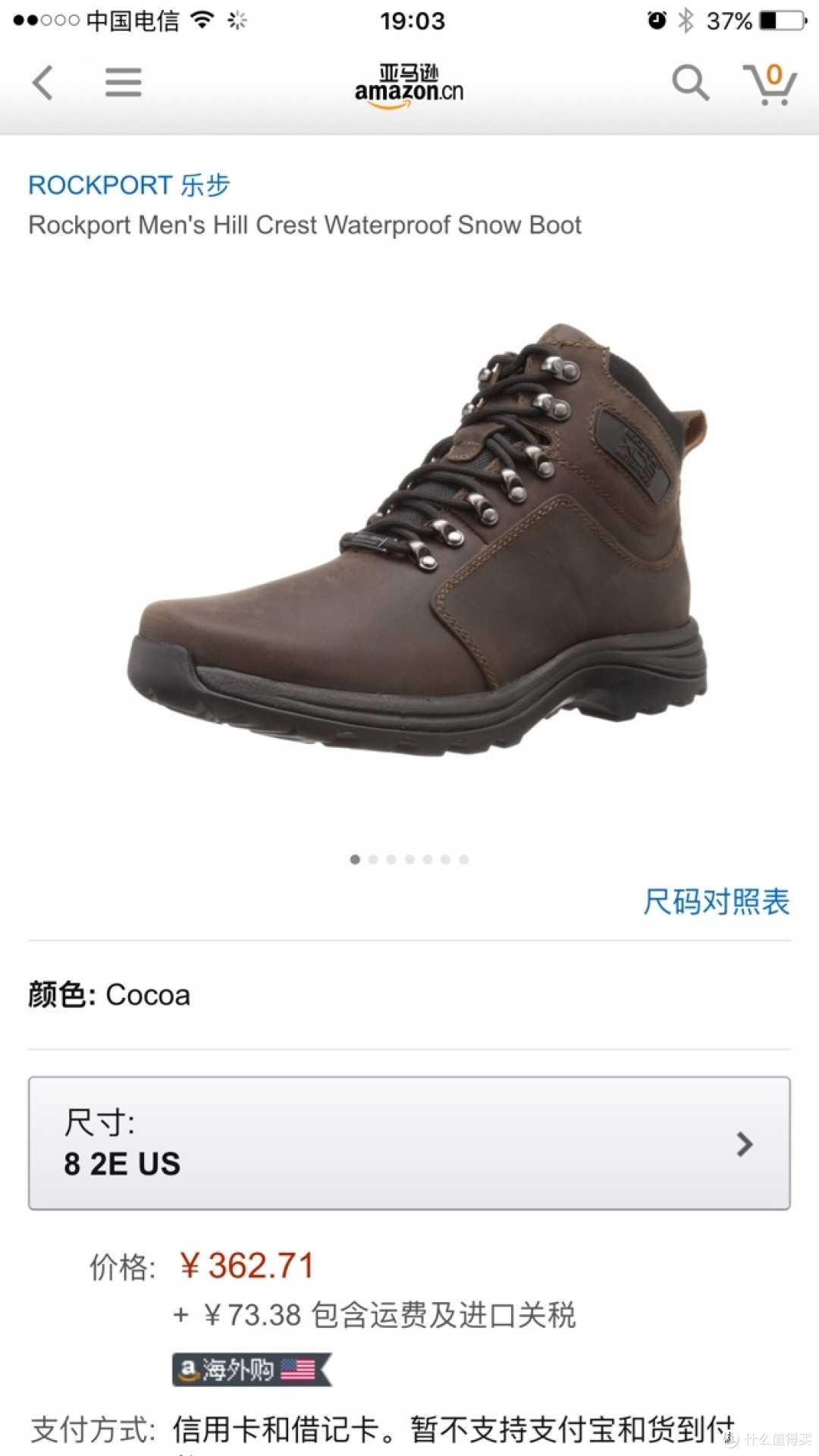 亚马逊海外购－Rockport 乐步 Men's Hill Crest Waterproof Snow Boot 雪地靴