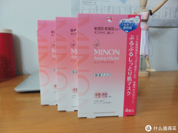 #我的2015#那一年跟着张大妈剁的手