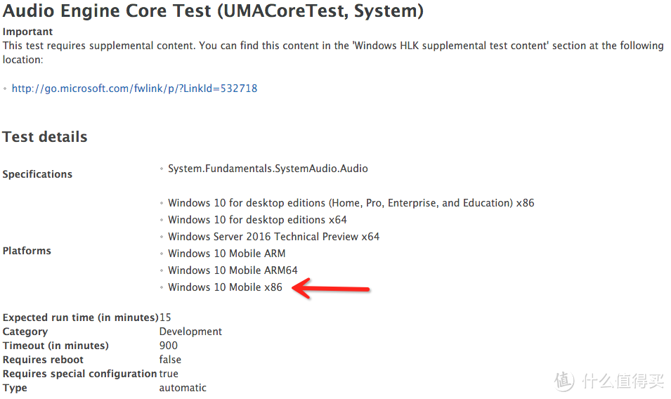 移动市场再造Wintel联盟：Windows 10 Mobile系统将支持x86处理器