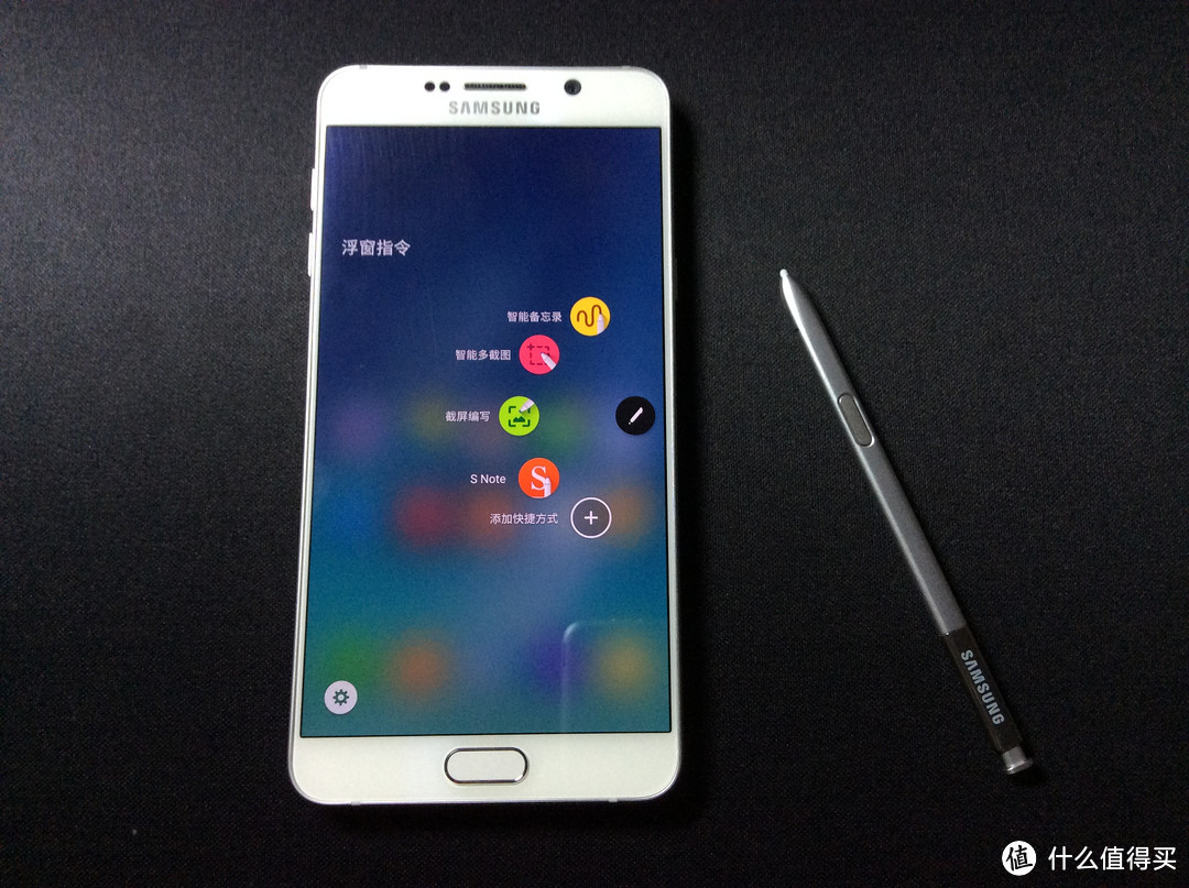 三星 Galaxy Note5（N9200）开箱体验