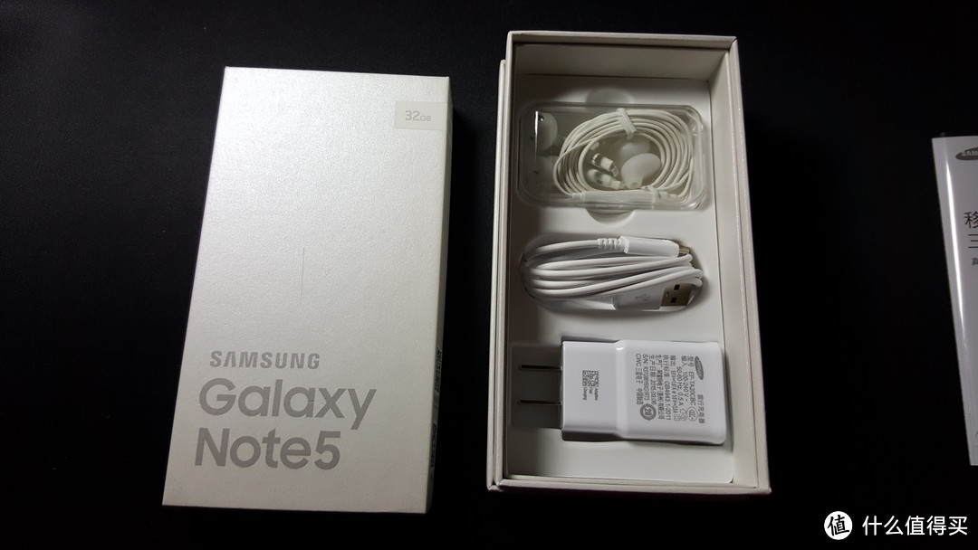 三星 Galaxy Note5（N9200）开箱体验