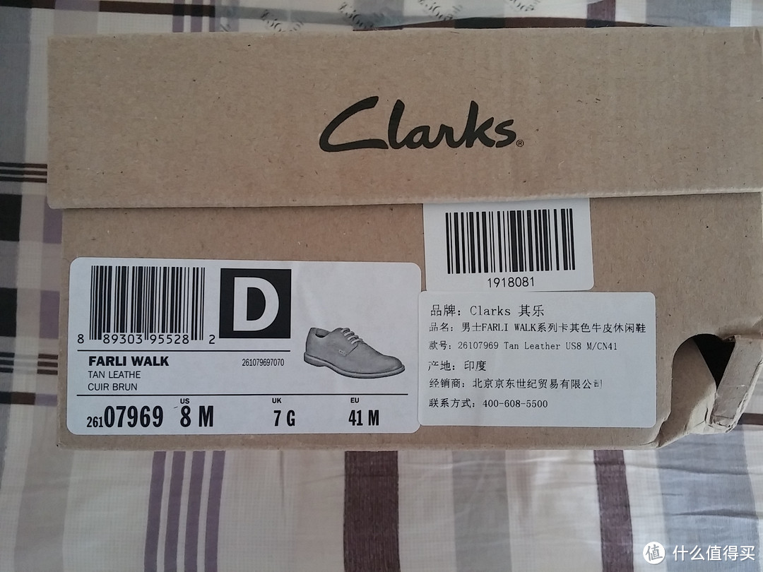 京东购入 Clarks 其乐 FARLI WALK 系列 牛皮休闲鞋