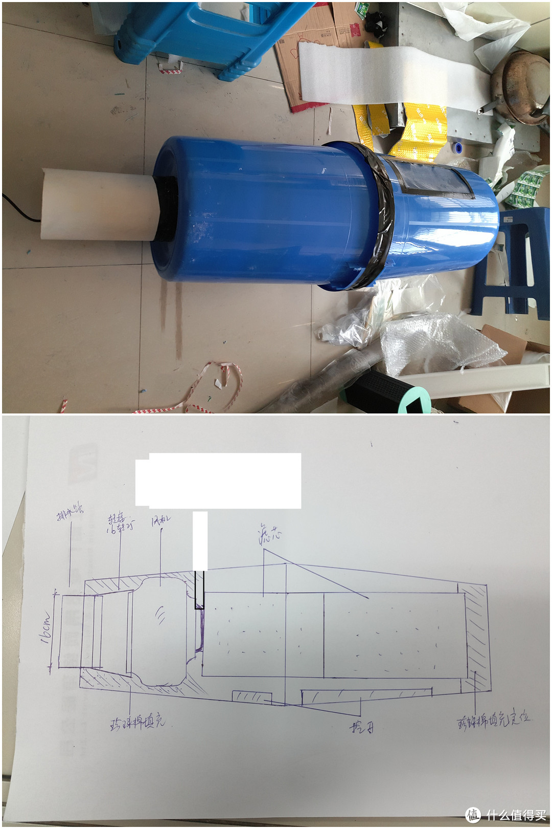 【每周精选】全新新风机的设计采购、制作安装与测试