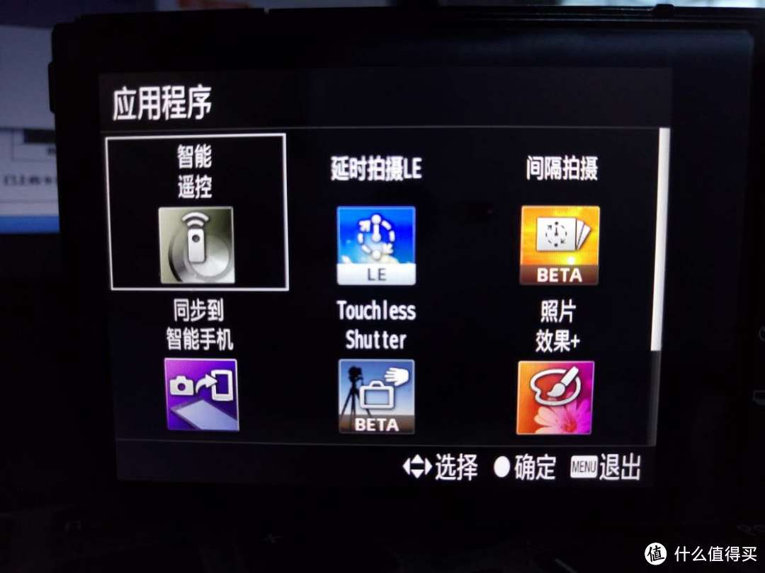 小而美的SONY 索尼 RX100M4黑卡数码相机开箱