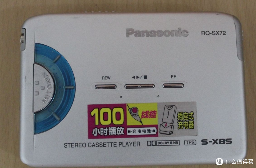 从录音机到iPod classic ——我的音乐之路