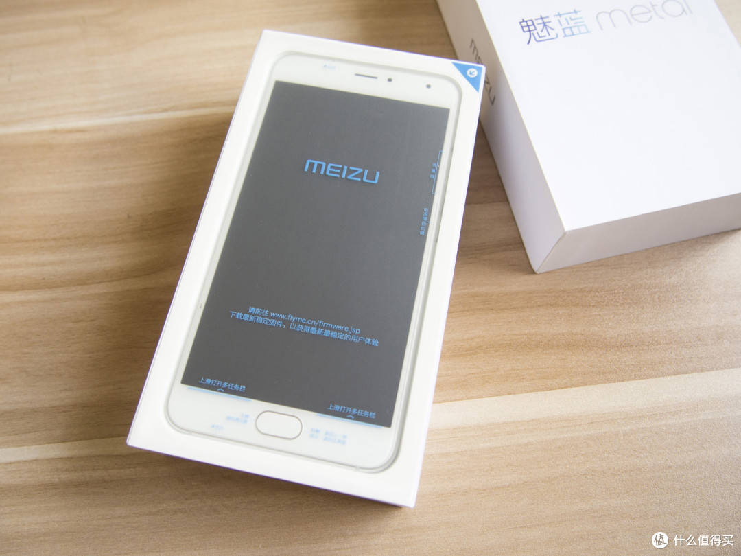 不仅只有颜值 — MEIZU 魅族 魅蓝 Metal 评测报告