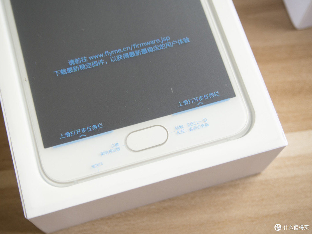 不仅只有颜值 — MEIZU 魅族 魅蓝 Metal 评测报告
