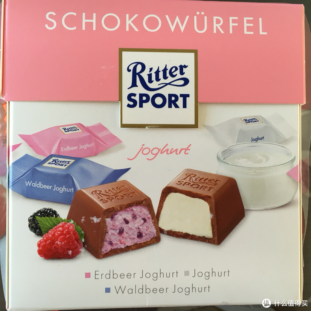 Ritter Sport 瑞特斯波德 巧克力晒单