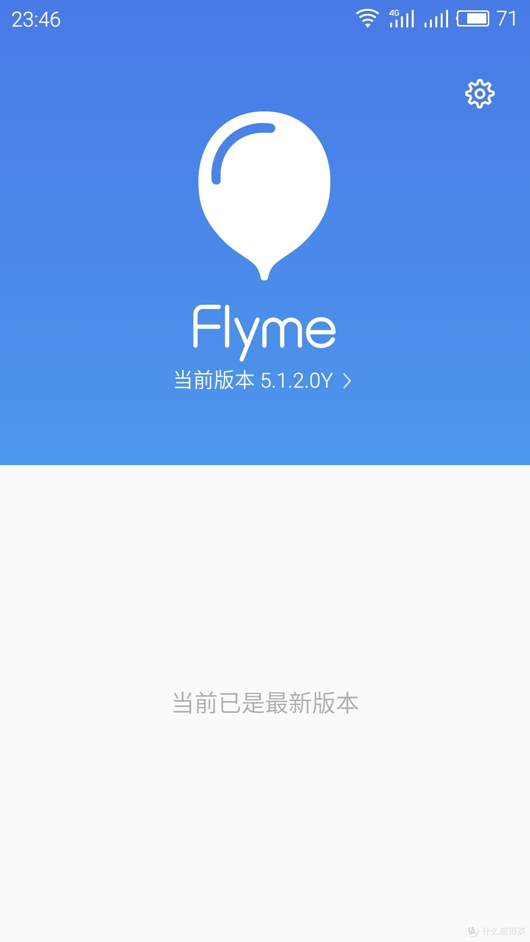 不仅只有颜值 — MEIZU 魅族 魅蓝 Metal 评测报告