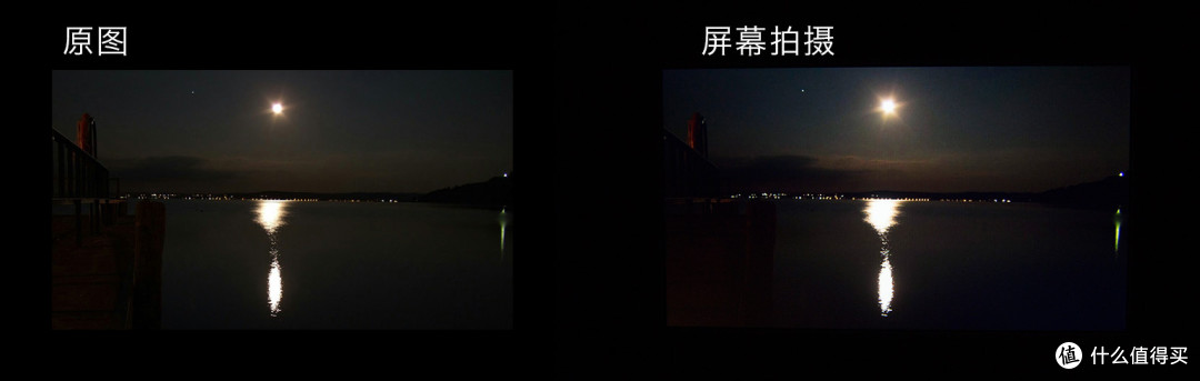 不仅只有颜值 — MEIZU 魅族 魅蓝 Metal 评测报告