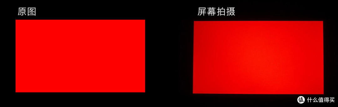 不仅只有颜值 — MEIZU 魅族 魅蓝 Metal 评测报告