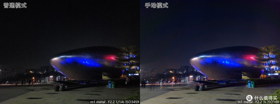 不仅只有颜值 — MEIZU 魅族 魅蓝 Metal 评测报告