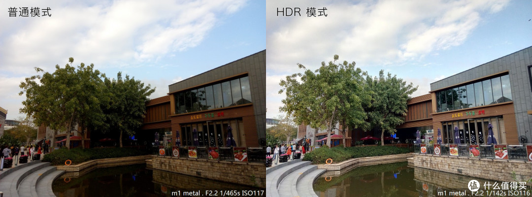不仅只有颜值 — MEIZU 魅族 魅蓝 Metal 评测报告