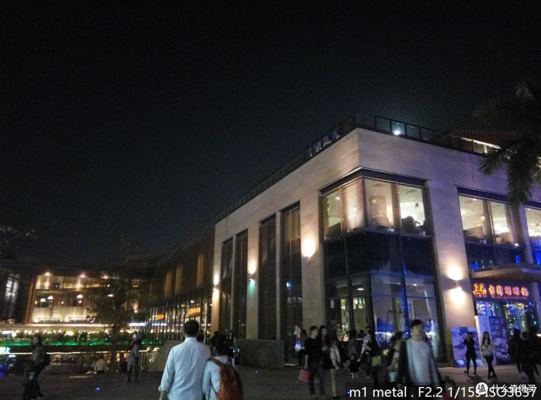 不仅只有颜值 — MEIZU 魅族 魅蓝 Metal 评测报告