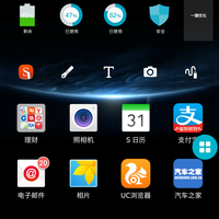 三星 Galaxy Note 5 手机使用总结(系统|续航|相机|优点|缺点)