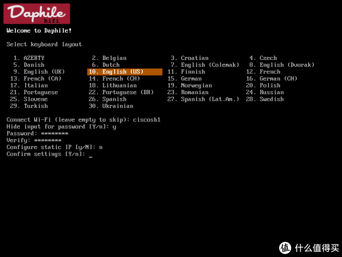 零成本搭建卧室无线音乐系统（上）