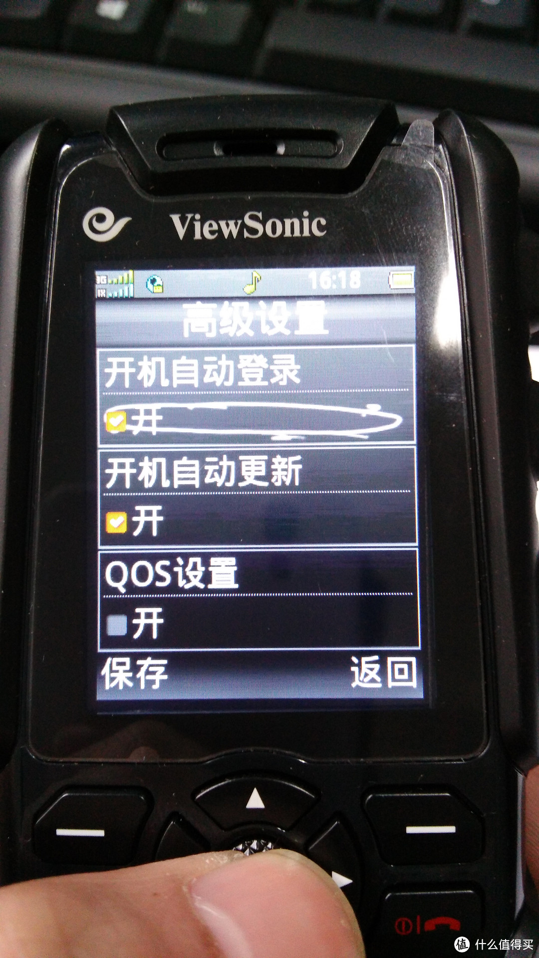 ​来！Viewsonic 优派 三防手机简单开箱