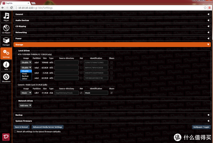 零成本搭建卧室无线音乐系统（上）