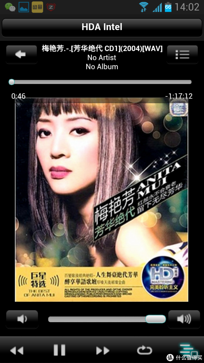 零成本搭建卧室无线音乐系统（上）