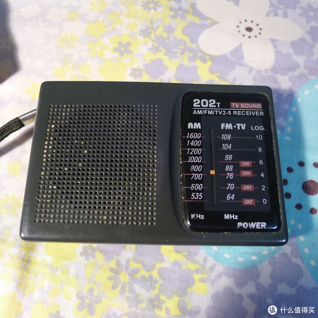 买了个收音机，德生 R-9710