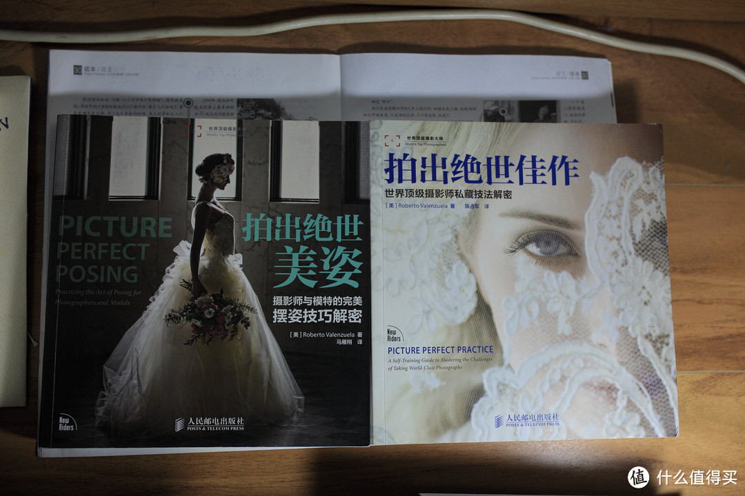 这些年买过滴摄影书,顺便发些拍过滴软妹纸们