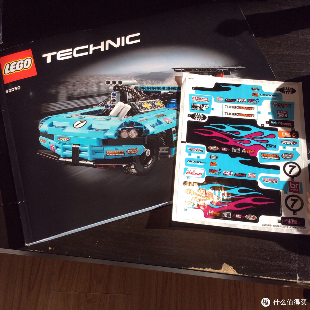 16年新品抢先评2.：LEGO Technic 42045 直线加速赛车