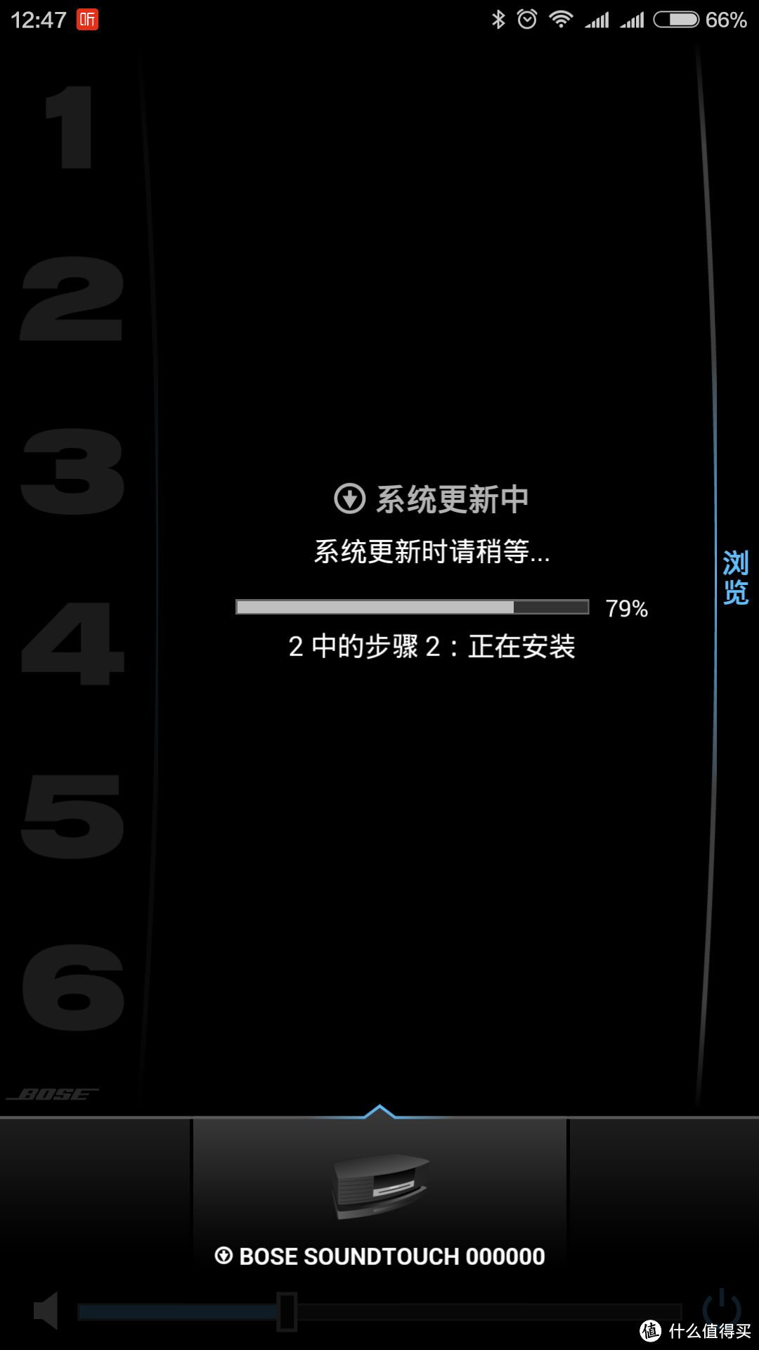 BOSE 博士 Wave SoundTouch 初无心终有意