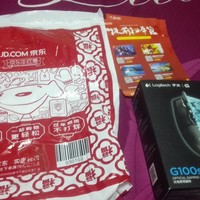 罗技 G100s 游戏鼠标开箱展示(包装|接口)