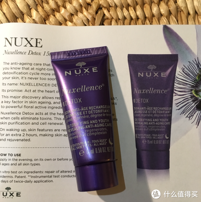 服务仍需努力，产品物超所值的美妆组合——lookfantastic beauty box三个月订阅服务众测