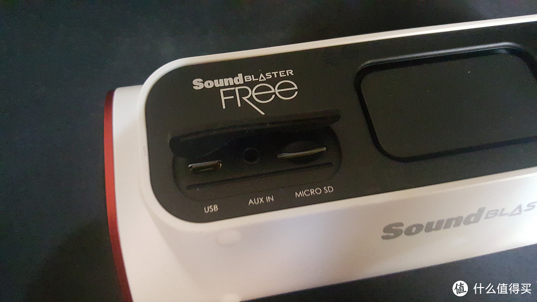 CREATIVE 创新 SOUND BLASTER FRee 多功能便携蓝牙音箱 开箱