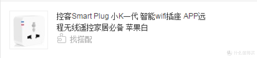 我的2012-2015的剁手之旅