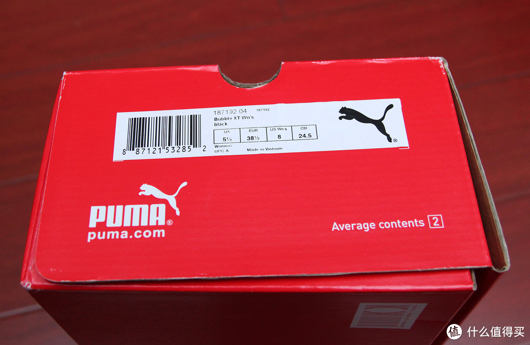 #本站首晒# 轻风徐来：PUMA Bubble XT 超轻便跑鞋