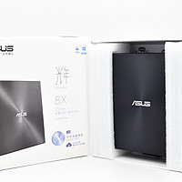 Mac兼容性不错颜值很高的“光年”便携ASUS SDRW-08U7M刻录机