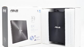 Mac兼容性不错颜值很高的“光年”便携ASUS SDRW-08U7M刻录机