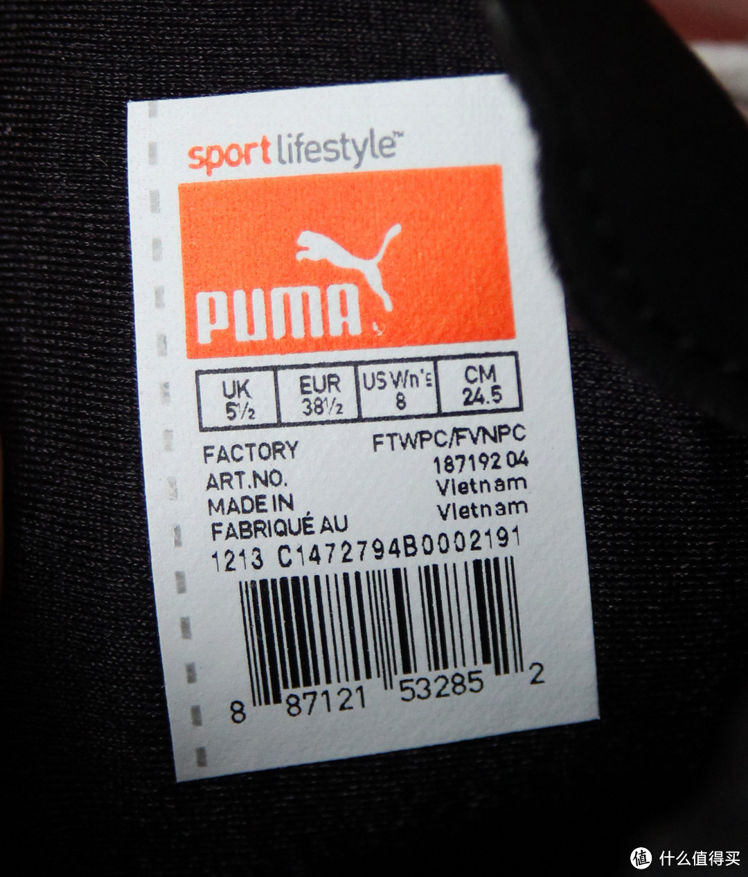 #本站首晒# 轻风徐来：PUMA Bubble XT 超轻便跑鞋